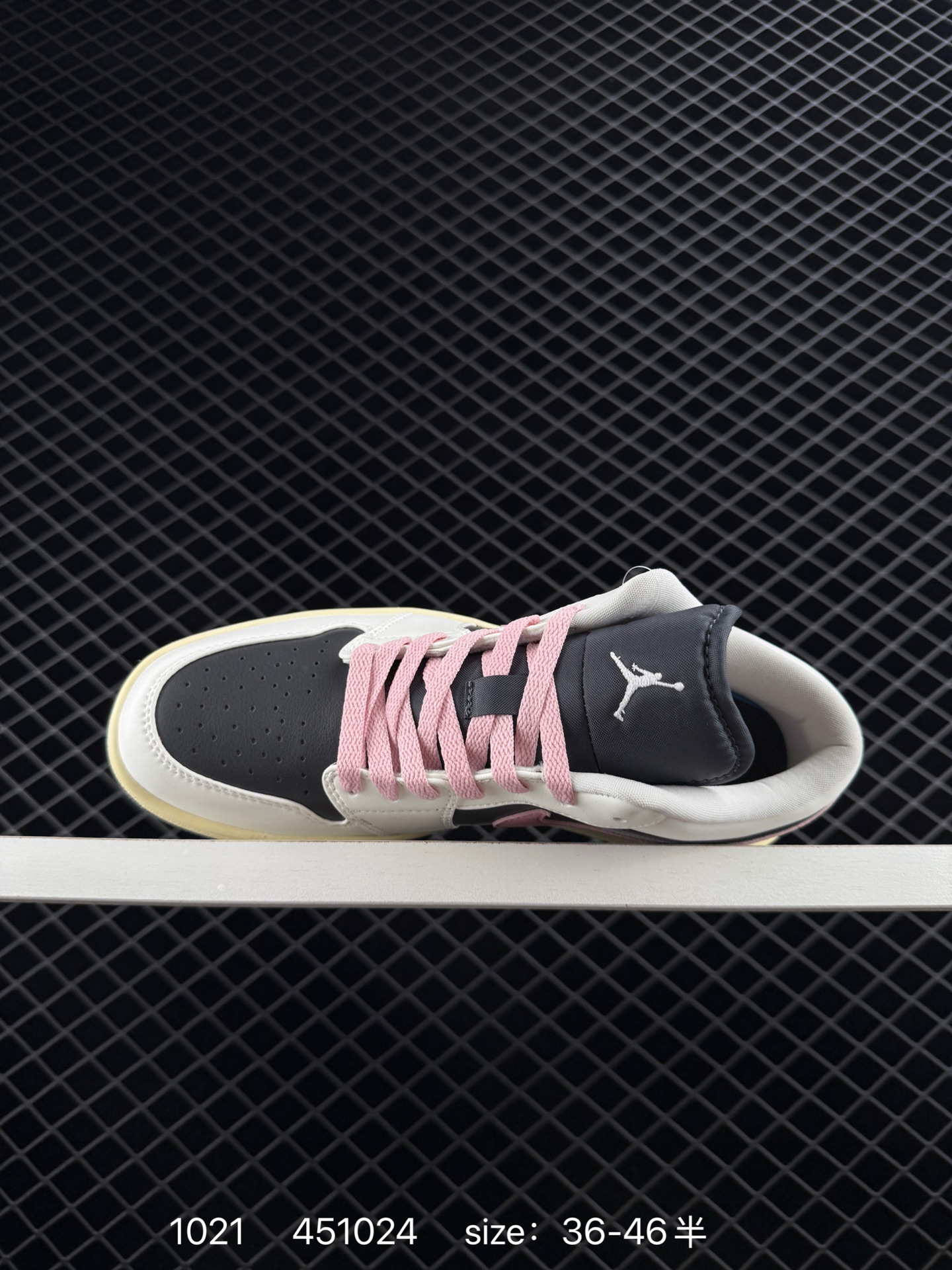 Nike Air Jordan 1 Low